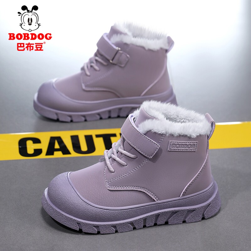 巴布豆儿童雪地靴冬季女童短靴2025新款加绒加厚棉靴男童大棉鞋子,童鞋/婴儿鞋/亲子鞋,雪地靴,淘宝优惠券,粉丝福利购,淘宝优惠卷