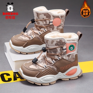 巴布豆童鞋男童加厚雪地靴防滑儿童高帮棉鞋男孩防水加绒保暖短靴