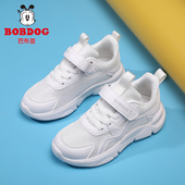 男童白色休闲鞋 巴布豆儿童小白鞋 透气网面运动鞋 子2026新款 女童鞋