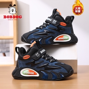 巴布豆童鞋男童棉鞋冬季2025新款二棉儿童运动鞋加绒加厚大棉鞋子