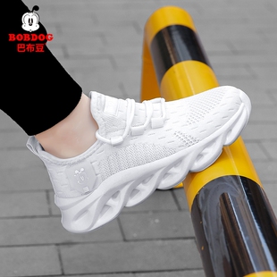 巴布豆童鞋男童鞋子春秋款网面透气一脚蹬白色运动鞋中大童小白鞋
