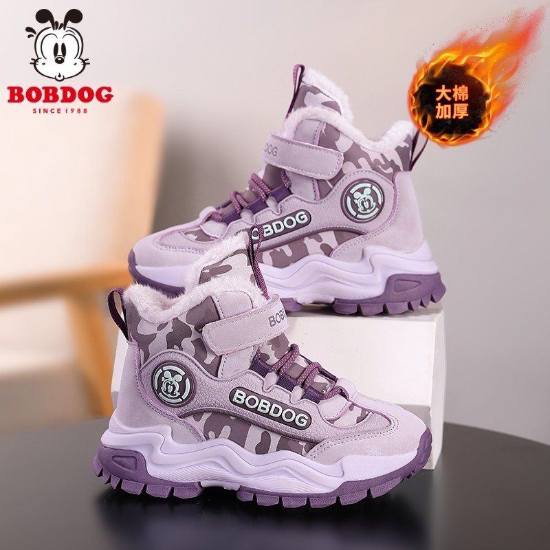 巴布豆儿童雪地靴女童冬季大棉鞋冬季防滑加绒加厚保暖男童棉靴子