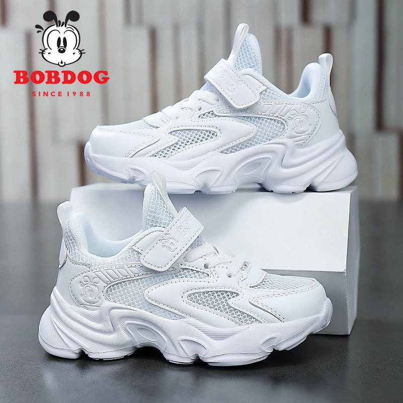 巴布豆儿童鞋子镂空夏季白色男童运动鞋女童网面透气单网鞋小白鞋
