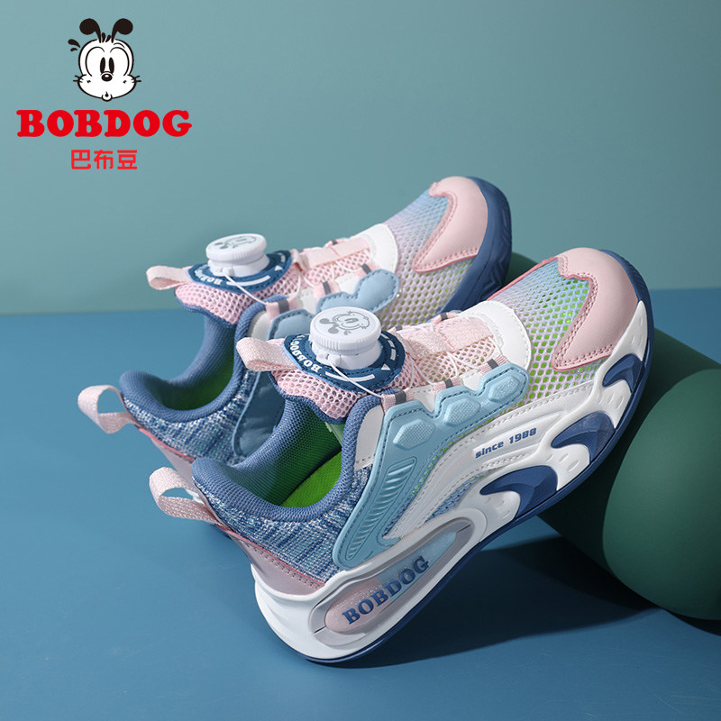 巴布豆女童鞋子夏季新款透气网面儿童运动鞋女大童单网镂空跑步鞋