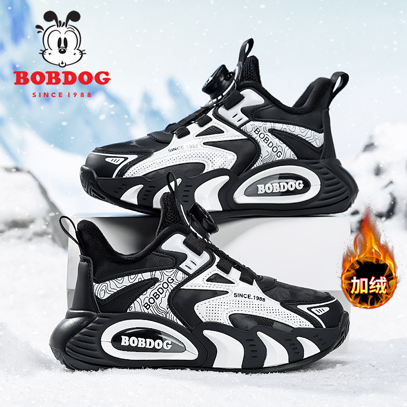 巴布豆男童皮面加绒二棉运动鞋