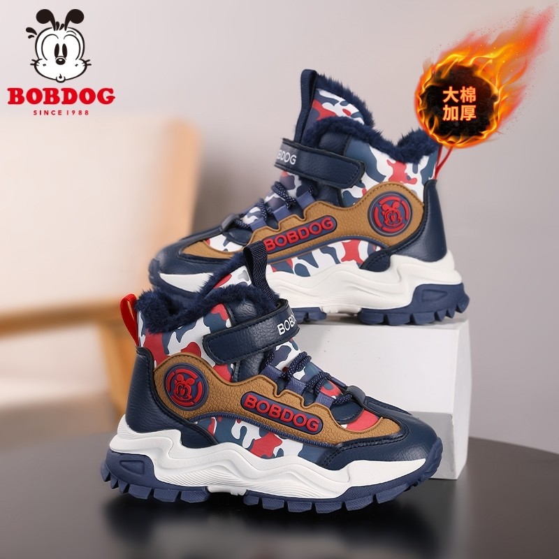巴布豆儿童雪地靴男童大棉鞋冬季新款防滑加绒加厚保暖男孩棉靴子,童鞋/婴儿鞋/亲子鞋,雪地靴,淘宝优惠券,粉丝福利购,淘宝优惠卷