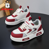 子女童运动鞋 巴布豆童鞋 2025秋冬新款 皮面防水男童鞋 儿童板鞋 冬季