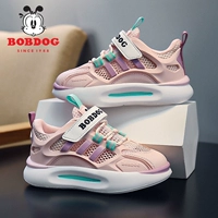 5918 Pink [одиночная сеть]