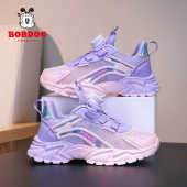 中大童网面透气旋转扣儿童运动鞋 巴布豆童鞋 新款 2026春季 女童网鞋