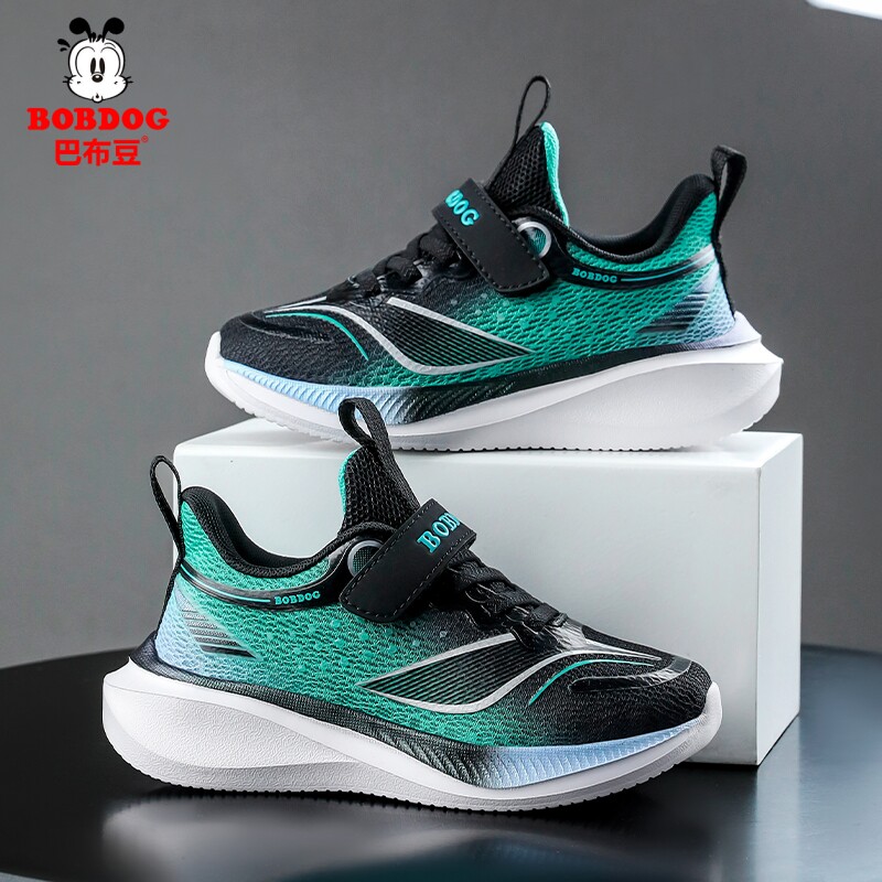 巴布豆童鞋男童跑步鞋透气减震中大童儿童运动鞋超轻软底男孩网鞋