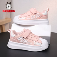 0036 Розовый