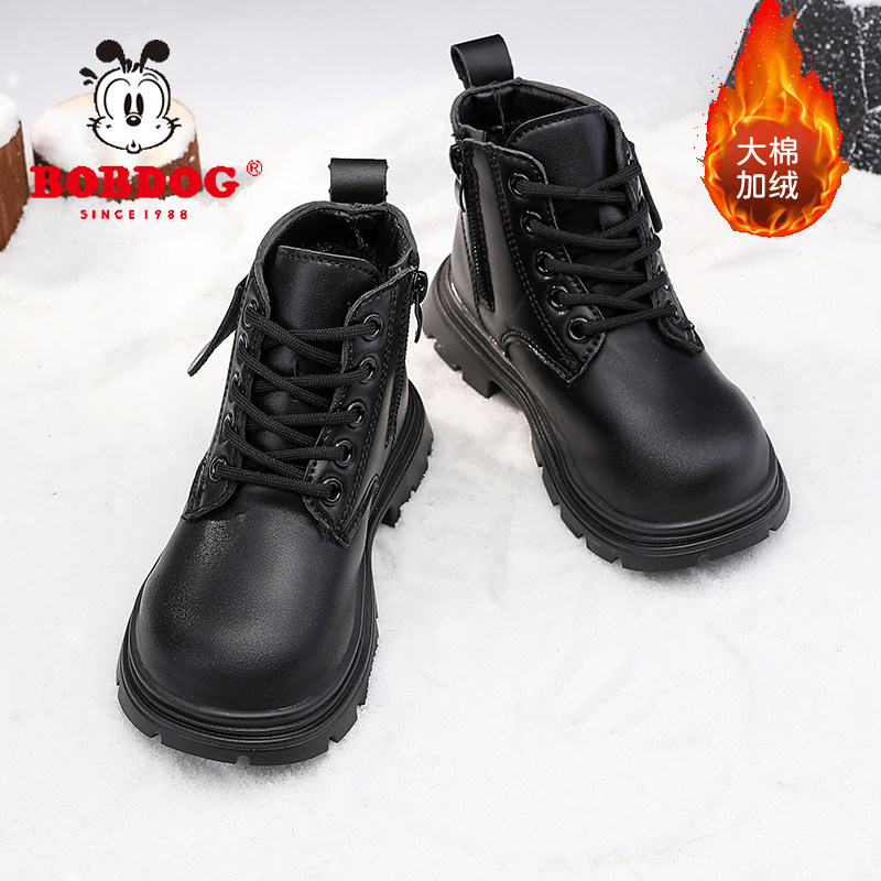 巴布豆儿童靴子男童马丁靴冬季加绒棉鞋2025新款防水防滑女童棉靴