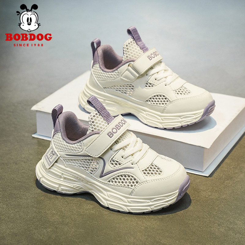 巴布豆童鞋女童运动鞋2026新款夏季透气单网鞋女孩鞋子儿童老爹鞋