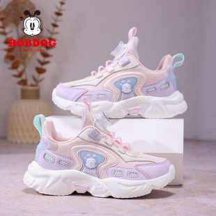 巴布豆童鞋女童鞋子秋季2025新款皮面防水软底女孩公主儿童运动鞋