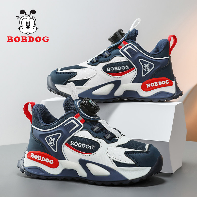 官方正品巴布豆童鞋男童运动鞋2025春秋新款皮面防水儿童鞋子秋季