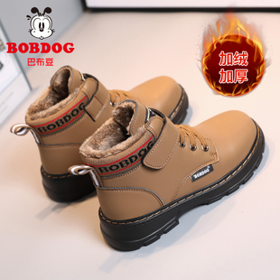 巴布豆男童马丁靴2025新款儿童靴子女童短靴冬季中大童加绒雪地靴