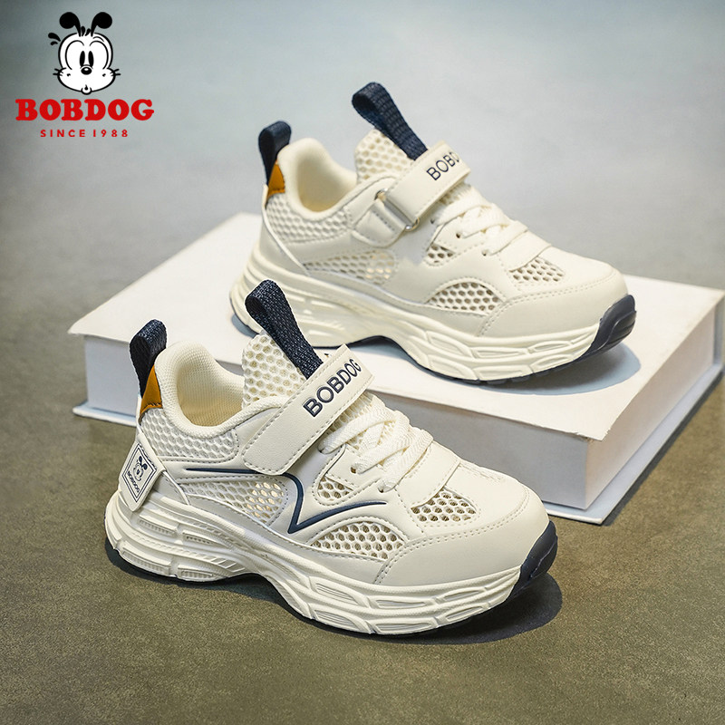 巴布豆男童运动鞋夏季新款儿童鞋子网面透气单网鞋女童软底跑步鞋