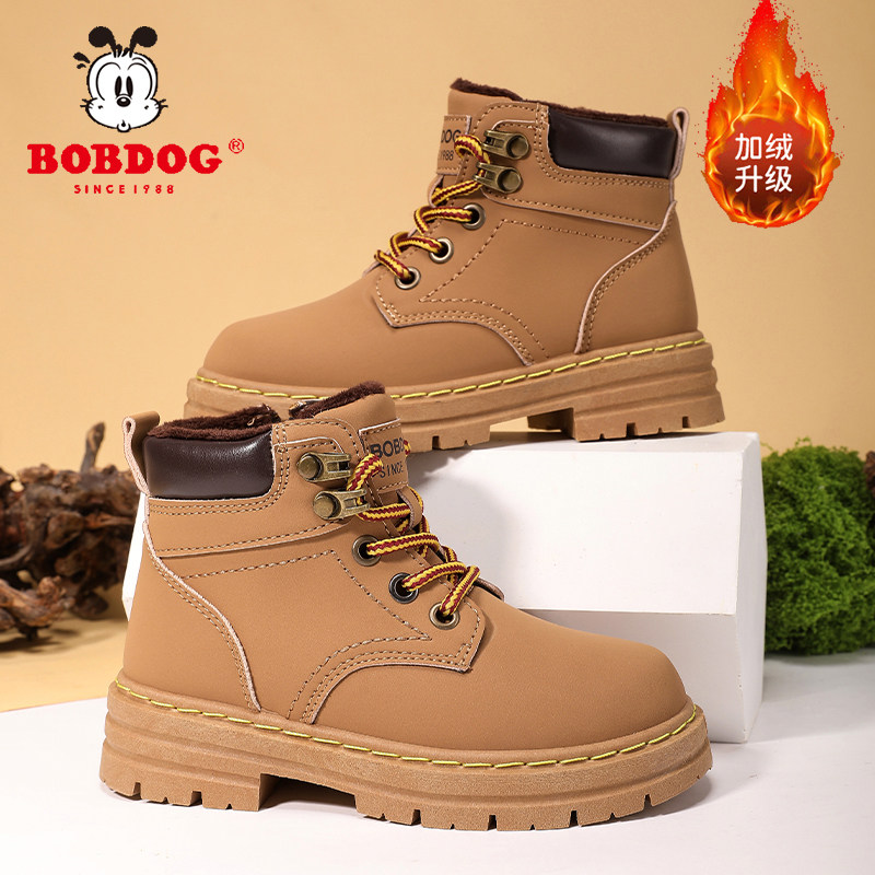 巴布豆儿童马丁靴女童棉鞋冬季2025新款二棉加绒加厚短靴男童靴子