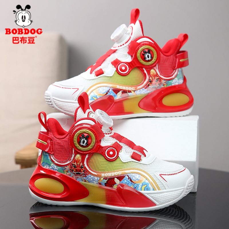 巴布豆透气运动鞋男童纽扣跑步鞋