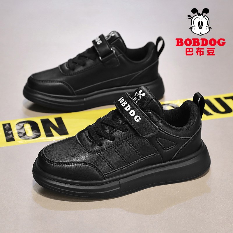 巴布豆童鞋儿童小白鞋2025春秋季新款女童休闲板鞋黑色男童运动鞋