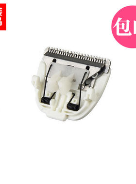 BIJIA/博加 BJ-688 BJ-788  BJ-700 理发器 电推剪 刀头 原装正品