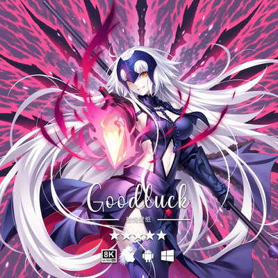 黑贞德-02 Fate8K4K二次元动漫手机平板电脑桌面插画高清壁纸头像