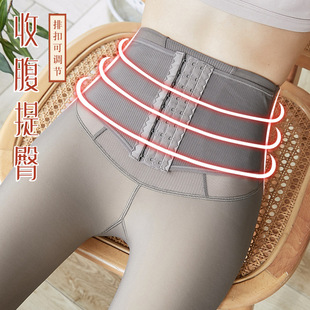 大佬高腰收腹打底裤 灰透肤假透肉男用女装 一体裤 秋冬排扣伪娘变装