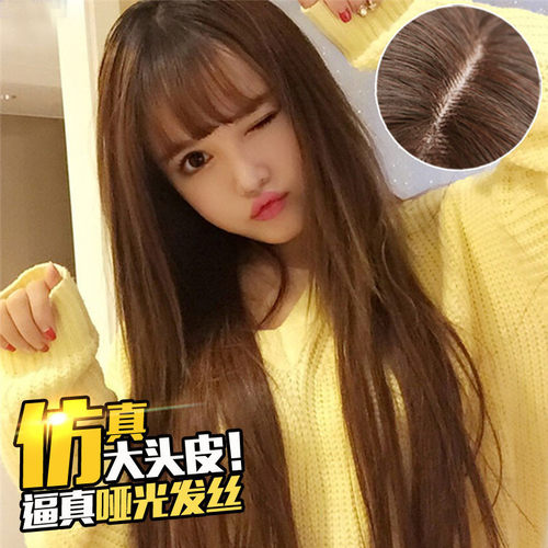 伪娘风青色空气刘海女装大佬假发