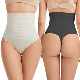 透气翘臀内裤 不卷边男娘变装 大佬伪娘高腰塑身裤 收腹无痕束腰女装