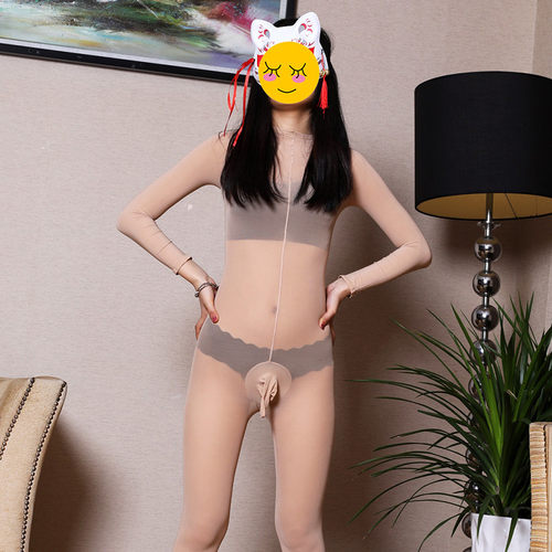 男士jj套伪娘连体丝袜变装大佬