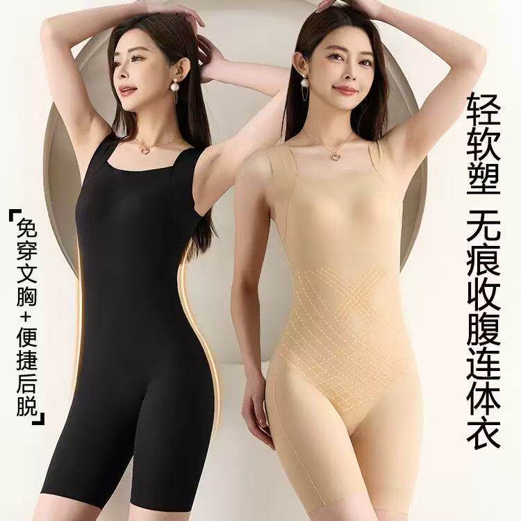 大码伪娘收腹束身衣cd变装男娘美体紧身女装大佬束腰提臀连体衣服