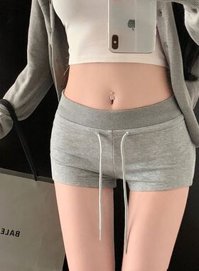 灰色短裤女装大佬变装运动低腰显瘦伪娘热裤包臀裤紧身裤男娘裤子