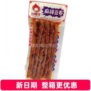 川味仔麻辣豆卷辣条豆干整箱批发80后90后经典怀旧老零食