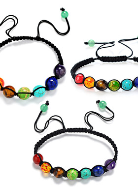 男女七彩石手链欧美跨境瑜伽手串