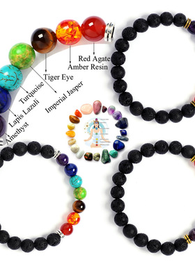 七彩石手链 男女款韩版简约学生火山石手工编织手串情侣一对 礼物