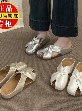 品牌真皮勃肯凉拖鞋女夏2025新款外穿包头半拖鞋厚底不累脚配裙子