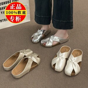 品牌真皮勃肯凉拖鞋女夏2025新款外穿包头半拖鞋厚底不累脚配裙子