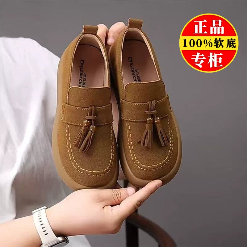 品牌真皮软底乐福鞋女2026春季新款厚底勃肯鞋百搭平底豆豆鞋单鞋