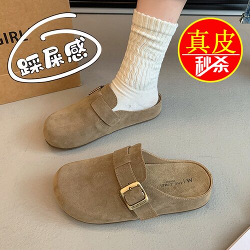 品牌真皮包头拖鞋女2026春季新款厚底软底一脚蹬勃肯鞋百搭半拖鞋