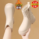 品牌真皮防滑雪地靴女2025秋冬季新款保暖马丁靴加厚加绒防水棉靴