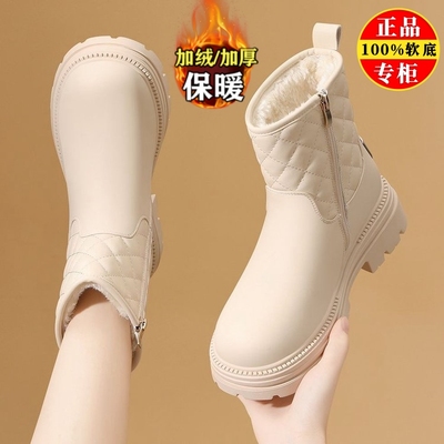 品牌真皮防滑雪地靴女2025秋冬季新款保暖马丁靴加厚加绒防水棉靴