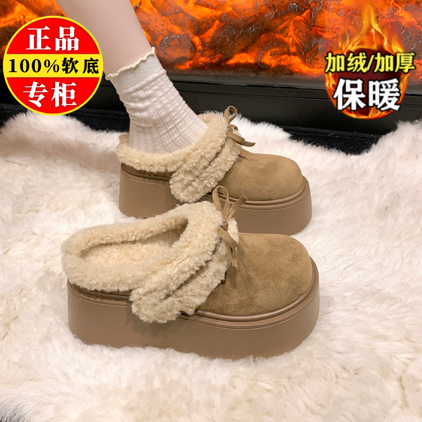 真皮毛毛棉拖鞋女半拖鞋2025冬季新款厚底增高加绒棉鞋保暖雪地靴