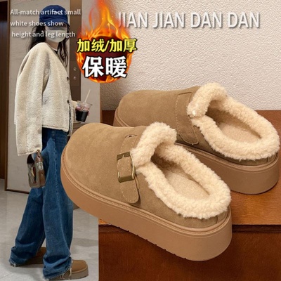 品牌真皮厚底毛毛鞋女2025冬季新款外穿包头拖加绒加厚保暖雪地靴