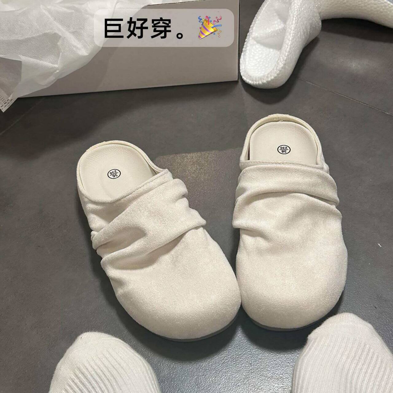 品牌真皮软底包头半拖鞋女外穿2026新款春季一脚蹬勃肯鞋厚底凉拖