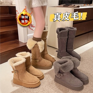 品牌真皮厚底加绒加厚雪地靴女2025新款冬季防滑保暖东北大棉鞋子