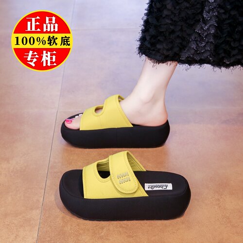 品牌特价真皮厚底凉拖鞋女夏外穿2025新款软底增高海边度假沙滩鞋