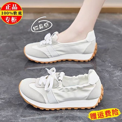 品牌2024秋季新款德训鞋女软底厚底阿甘运动鞋时尚休闲百搭小白鞋