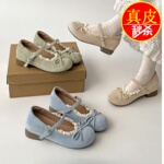 品牌真皮浅口粗跟复古单鞋女2026新款春季配裙子增高法式玛丽珍鞋