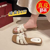 Brand genuine leather woven slippers for women's summer 2025 new style for outerwear, French one-line drag skirt, beach cool slippers thumbnail 7