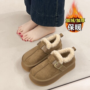 清仓真皮毛毛雪地靴女款2025冬季厚底软底增高勃肯鞋加绒保暖棉鞋